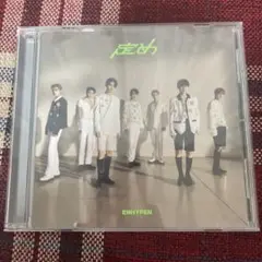 ENHYPEN 定め