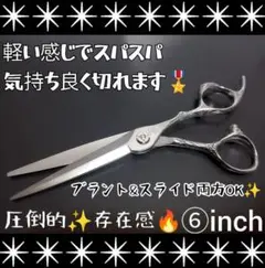 Item thumbnail for item 2de06195-2191-4061-a1b5-60efb1cc5dfd