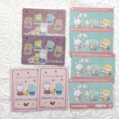 チアリーチャム カード 6枚セット