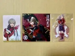 Item thumbnail for item 4244ee52-0299-48da-a74b-27ea43b72ae2