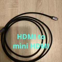 UGREEN HDMI to mini HDMIケーブル2m
