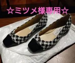 JIMMY CHOO ジミーチュウ バレーシューズ