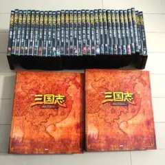 三国志DVD&データファイル　全32巻　講談社　隔週間 Yahoo!オークション -「三国志dvdデータファイル」の落札相場