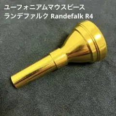 Item thumbnail for item 1614d411-05b3-457f-aafb-2c3ec21e6f8e