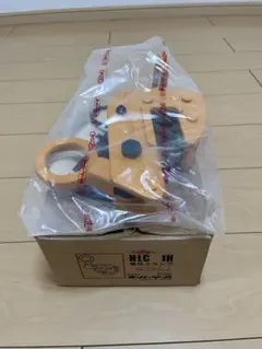 Item thumbnail for item 2fa9154d-5b97-4cca-a2a2-16bb724b3334