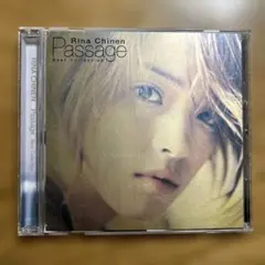 知念里奈 Passage - Best Collection - CD