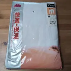 【新品未使用】メンズインナー下着　肌着　Mサイズ　長ズボン下　保温