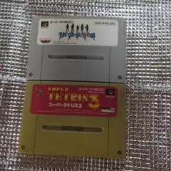 スーパーテトリス3 と学校であった怖い話スーパーファミコンソフト