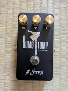 【1stロット10番台】 SUMO STOMP #8 TEX Limited 1stロット10番台】 SUMO STOMP #8 TEX Limited