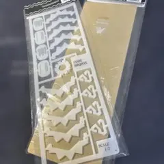 新品、未開封　ボンボネロ bonプラ ボンプラ ミニ アンバー 新品未開封】 ボンボネロ ボンプラ bonプラ - メルカリ