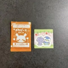 ポケピーススナック ポッチャマ　ニャスパー