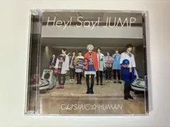 ★匿名配送★Hey!Say!JUMP【COSMIC☆HUMAN】 初回盤B
