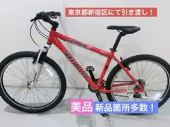 specialized スペシャライズドHARDROCK ハードロックMTB