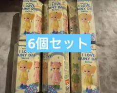 ソニーエンジェル アイラブレイニーデイ 6個
