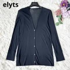 elyts エリッツ カーディガン 薄手 コットンボイルガーゼ 黒 純日本製