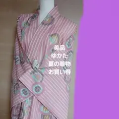 Item thumbnail for item d546a2c5-7263-4343-987e-2e0c95541c87