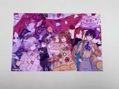fgo 謎解き　ポストカード　バーヴァンシー②