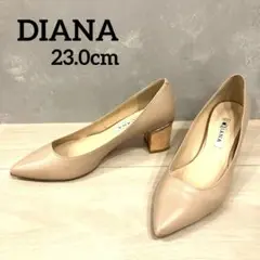 極美品✨DIANA 23cm ピンクベージュ レザー パンプス ポインテッドトゥ