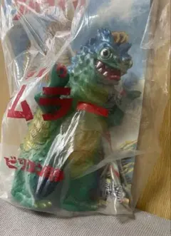 ベムラー ソフビ 手踊り大行進 ビリケン商会 約19cm ベムラー 緑】手踊り大行進 ビリケン商会 ソフビ 検 マルサン