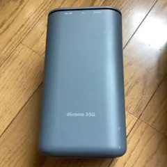 home5G. HR01
