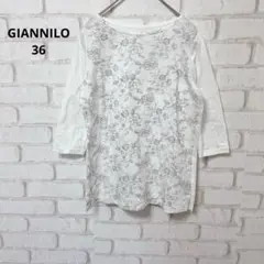【美品】 GIANNILO 五分袖　七分袖　カットソー　花柄　刺繍　日本製　36