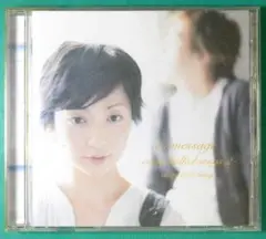 ELT / 14 message ~every ballad songs 2~