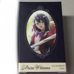 歴史に残る悪女になるぞ ウィリアムズ・アリシア oldPerfume 香水