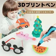 Item thumbnail for item d048d34c-dabf-466d-aa5e-6b84dd0a881b