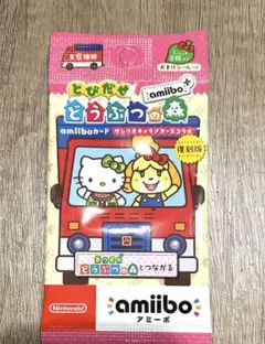 とびだせ動物の森　amiiboカード　サンリオコラボ