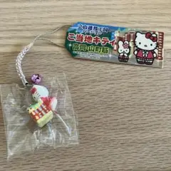 ハローキティ ご当地キティ 高岡・山町筋