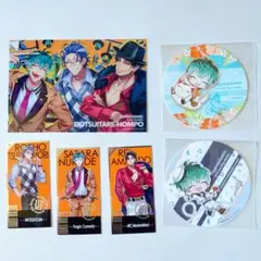 ヒプノシスマイク オオサカセット　スイパラ簓コースター2種他4点