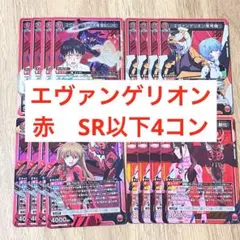 Item thumbnail for item 7f4af69e-e7af-4952-bacf-f56df389c244