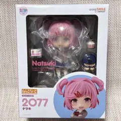 ねんどろいど ナツキ ドキドキ文芸部 新品未開封 激レア 希少 Amazon | ねんどろいど ドキドキ文芸部! ナツキ ノンスケール