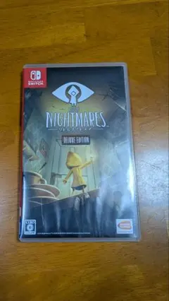 Little Nightmares Deluxe Edition