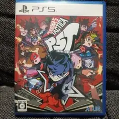 [PS5]ペルソナ5 タクティカ