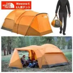 THE NORTH FACE - ※在庫限り ノースフェイス テント ワオナ(6人用)グレー 190308 61GsYJm7KhL._UF1000,1000_QL80_.jpg