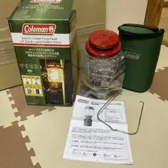コールマン2500ノーススターLPガスランタン