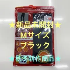 Item thumbnail for item 63dc752c-7f7e-4506-acaa-274a85808458