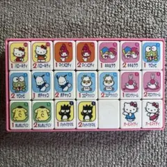 サンリオ　レア　ドンジャラ　パイのみ