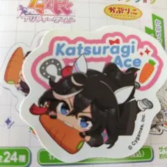 ウマ娘 ぺたコレクション カツラギエース かぷりっこ