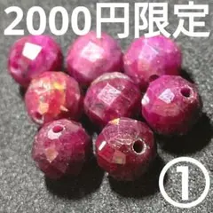 Item thumbnail for item 7e163936-3798-4d0c-a784-4cc9c198db8a
