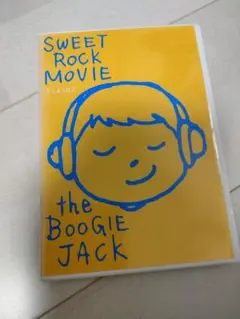 the BOOGIE JACK FLASH2 ブギージャック