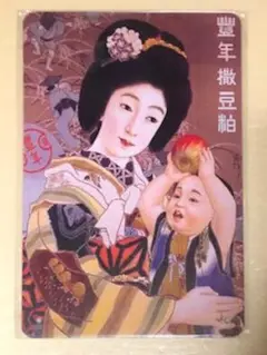 【 OLD 37 】☆ 豊年撒豆粕 ☆ レトロ ☆ ブリキ看板 ☆
