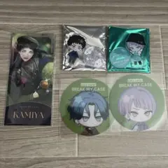 ブレマイ 特務部 まとめ