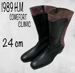Item thumbnail for item 481e275c-5137-452d-843c-1d951abdc253