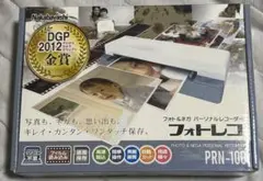 未開封　ナカバヤシ パーソナルレコーダー フォトレコPRN-100