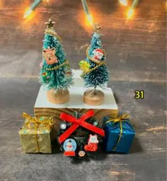 Item thumbnail for item 94263393-3837-45ad-b301-34ba28510c5a