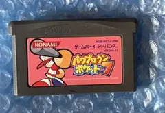 8a動作確認済‼️パワプロクンポケット7 ゲームボーイアドバンス用ソフト