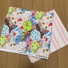 ハギレセット