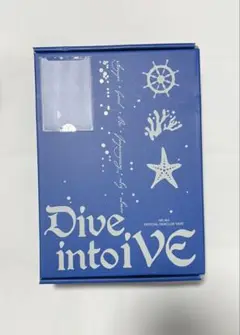IVE DIVE 4期 本国FCキット 新品